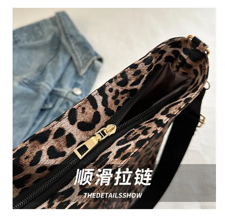 Japanese Style Leopard Print Crossbody Bag for Women — feature 5