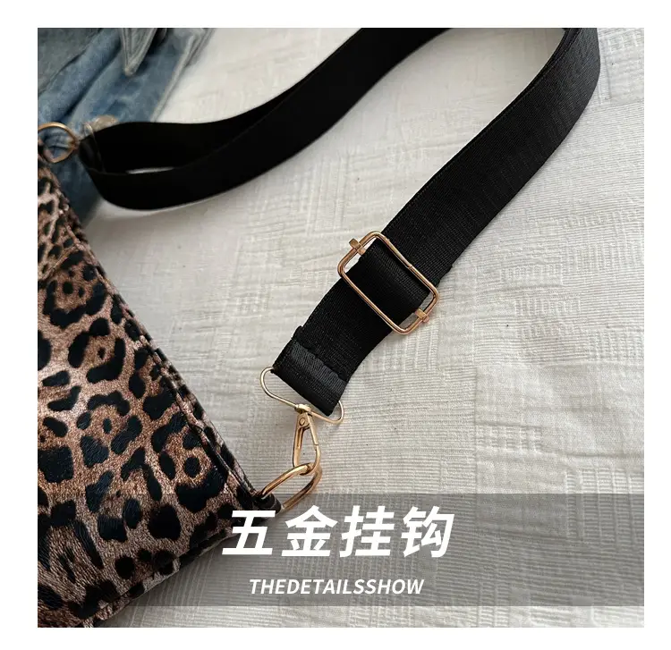 Japanese Style Leopard Print Crossbody Bag for Women — feature 6