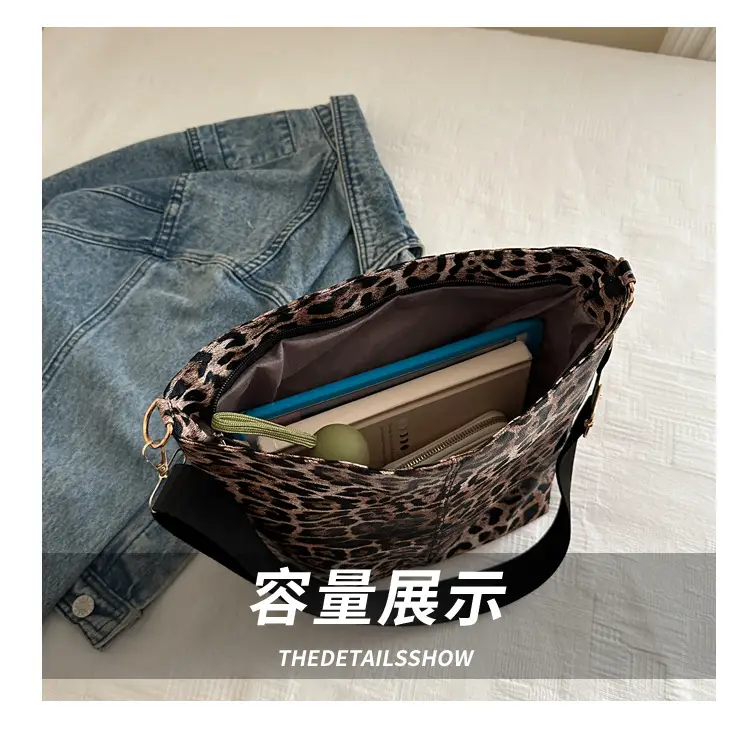 Japanese Style Leopard Print Crossbody Bag for Women — feature 7