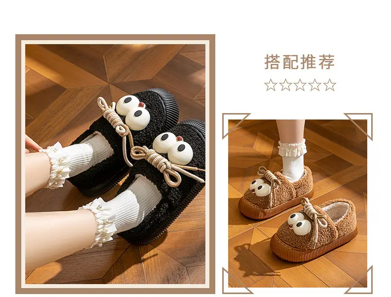 2024 Faux Fur Cat Eyes Women's Winter Slippers — feature 19