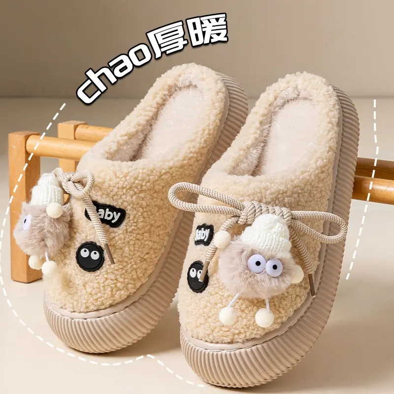 2024 Plush Cartoon Shoes for Men Women Anti-Collision Cotton - Image 4