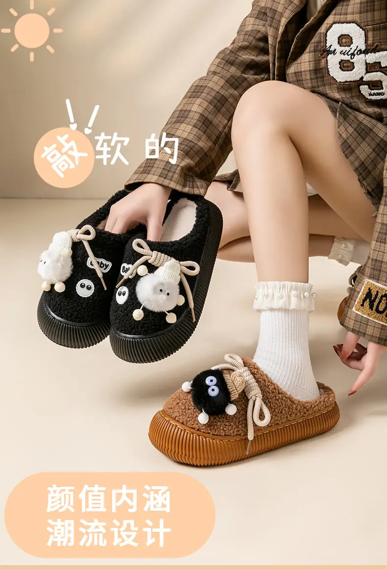 2024 Plush Cartoon Shoes for Men Women Anti-Collision Cotton — feature 1