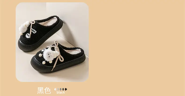 2024 Plush Cartoon Shoes for Men Women Anti-Collision Cotton — feature 10