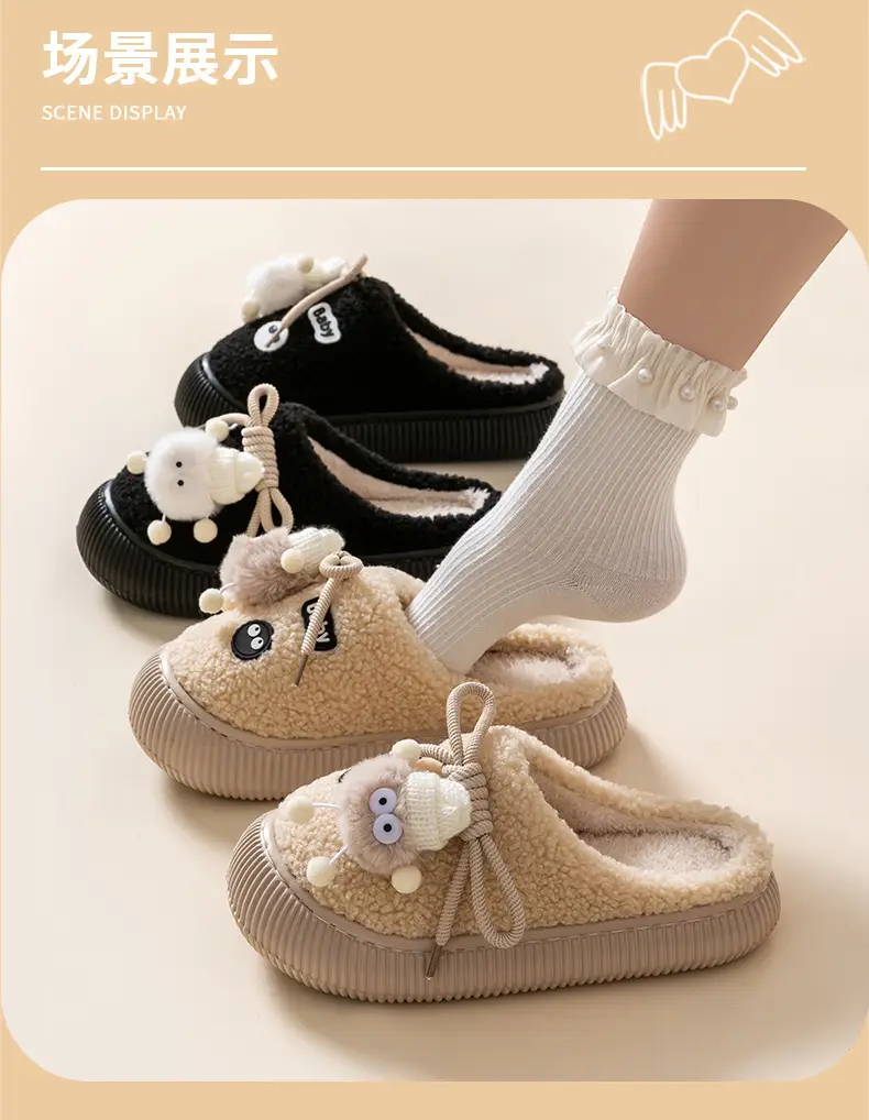 2024 Plush Cartoon Shoes for Men Women Anti-Collision Cotton — feature 12