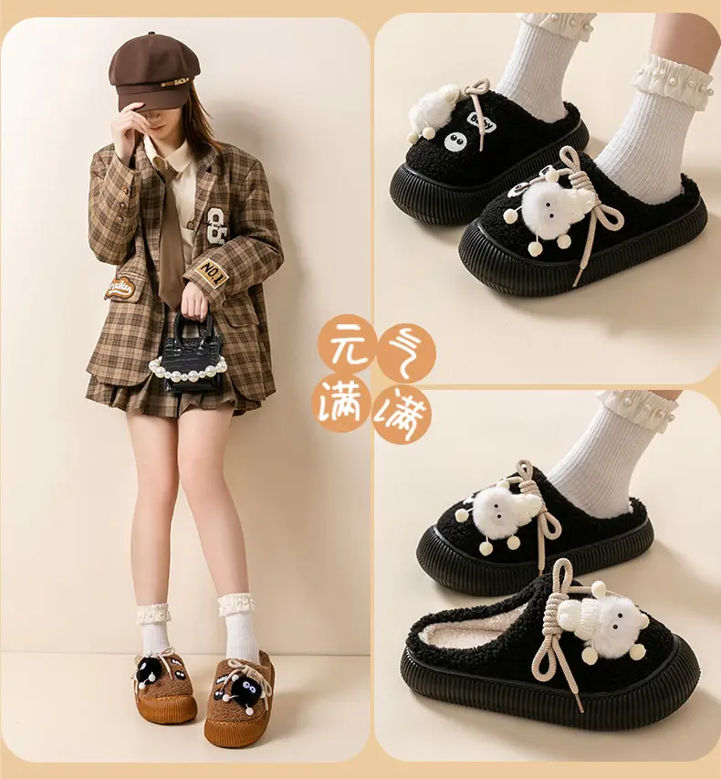 2024 Plush Cartoon Shoes for Men Women Anti-Collision Cotton — feature 13