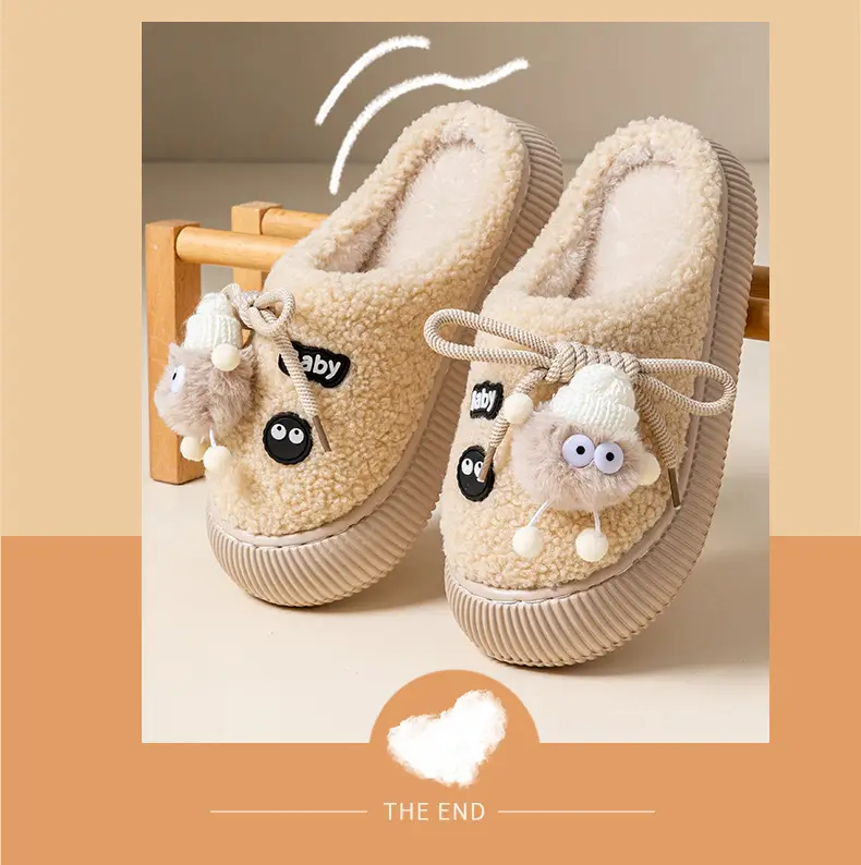 2024 Plush Cartoon Shoes for Men Women Anti-Collision Cotton — feature 17