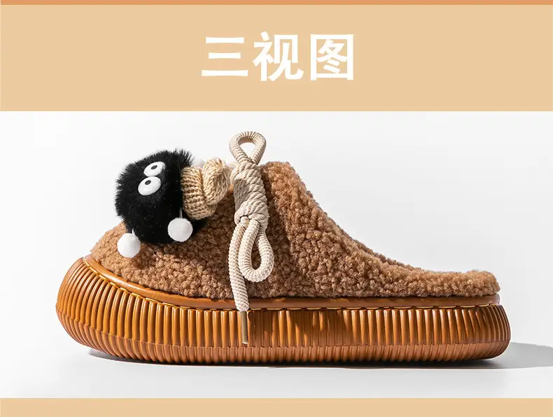 2024 Plush Cartoon Shoes for Men Women Anti-Collision Cotton — feature 18
