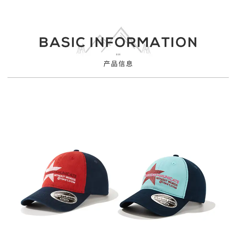 Star Letter Baseball Cap Women Men Heavy Duty Washed — feature 5