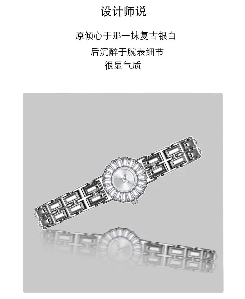 Women's Classic Silver Quartz Wristwatch with Diamond Dial — feature 4