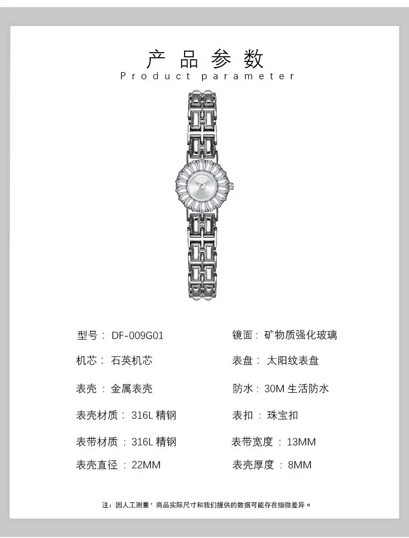 Women's Classic Silver Quartz Wristwatch with Diamond Dial — feature 5