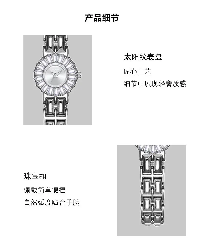 Women's Classic Silver Quartz Wristwatch with Diamond Dial — feature 6