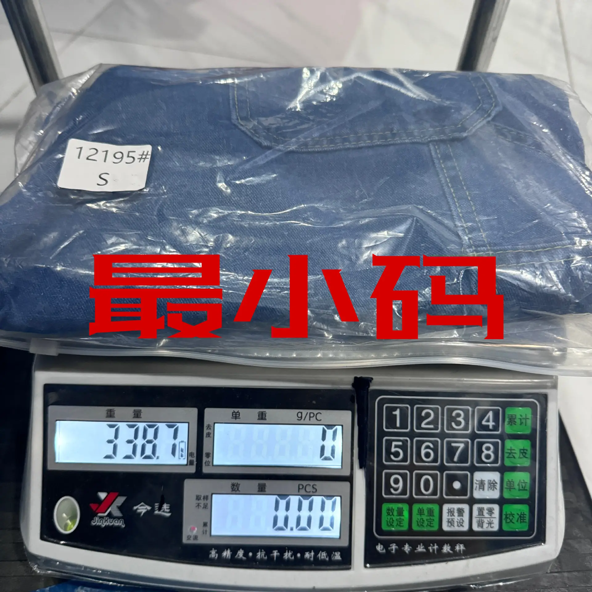 Women Denim Shorts Dark Blue Summer Loose Straight Slimming — feature 2
