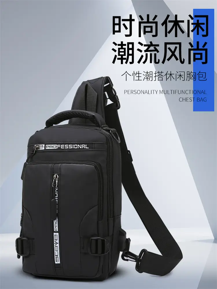 Men's Waterproof Shoulder Crossbody Bag Black — feature 1