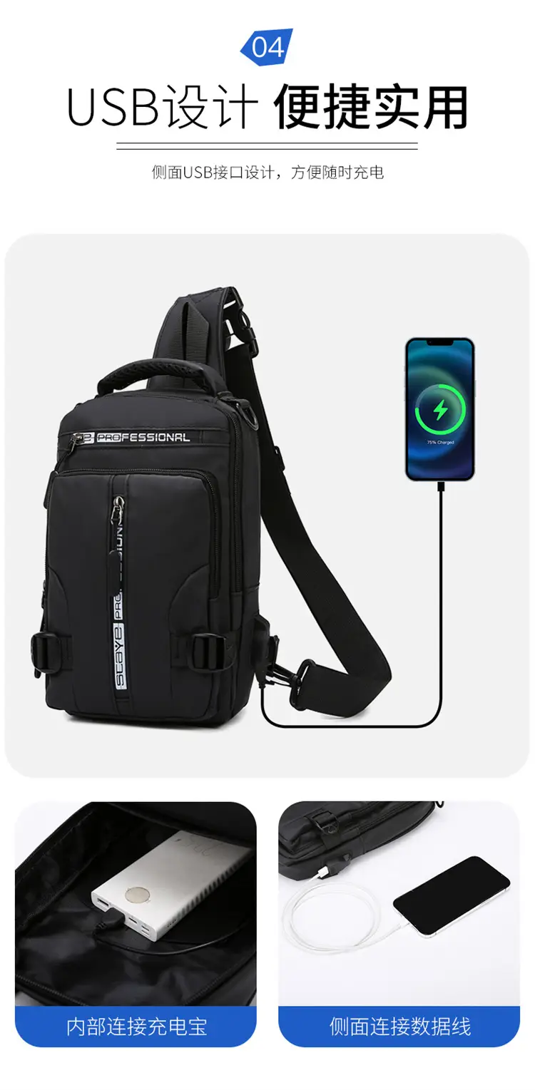 Men's Waterproof Shoulder Crossbody Bag Black — feature 11
