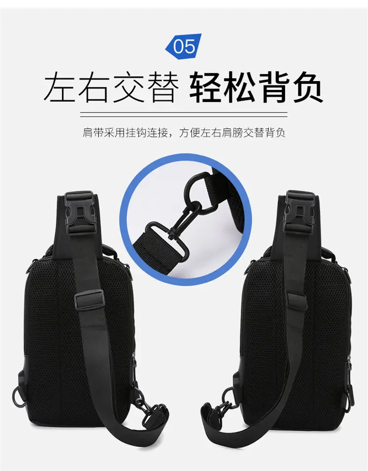 Men's Waterproof Shoulder Crossbody Bag Black — feature 12