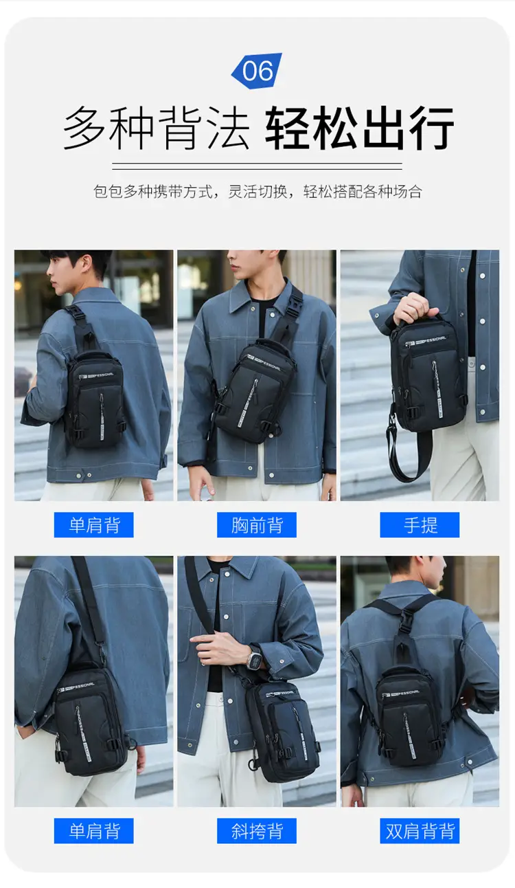 Men's Waterproof Shoulder Crossbody Bag Black — feature 13