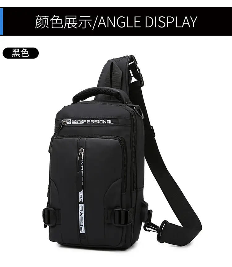 Men's Waterproof Shoulder Crossbody Bag Black — feature 15