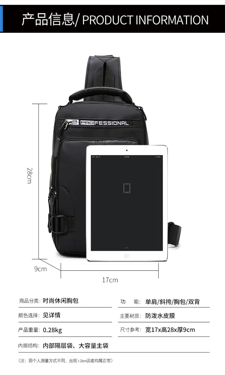 Men's Waterproof Shoulder Crossbody Bag Black — feature 2