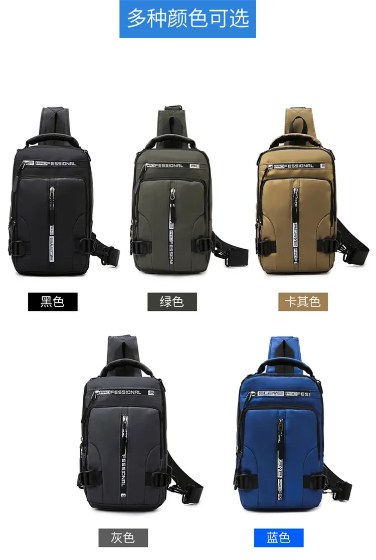 Men's Waterproof Shoulder Crossbody Bag Black — feature 3