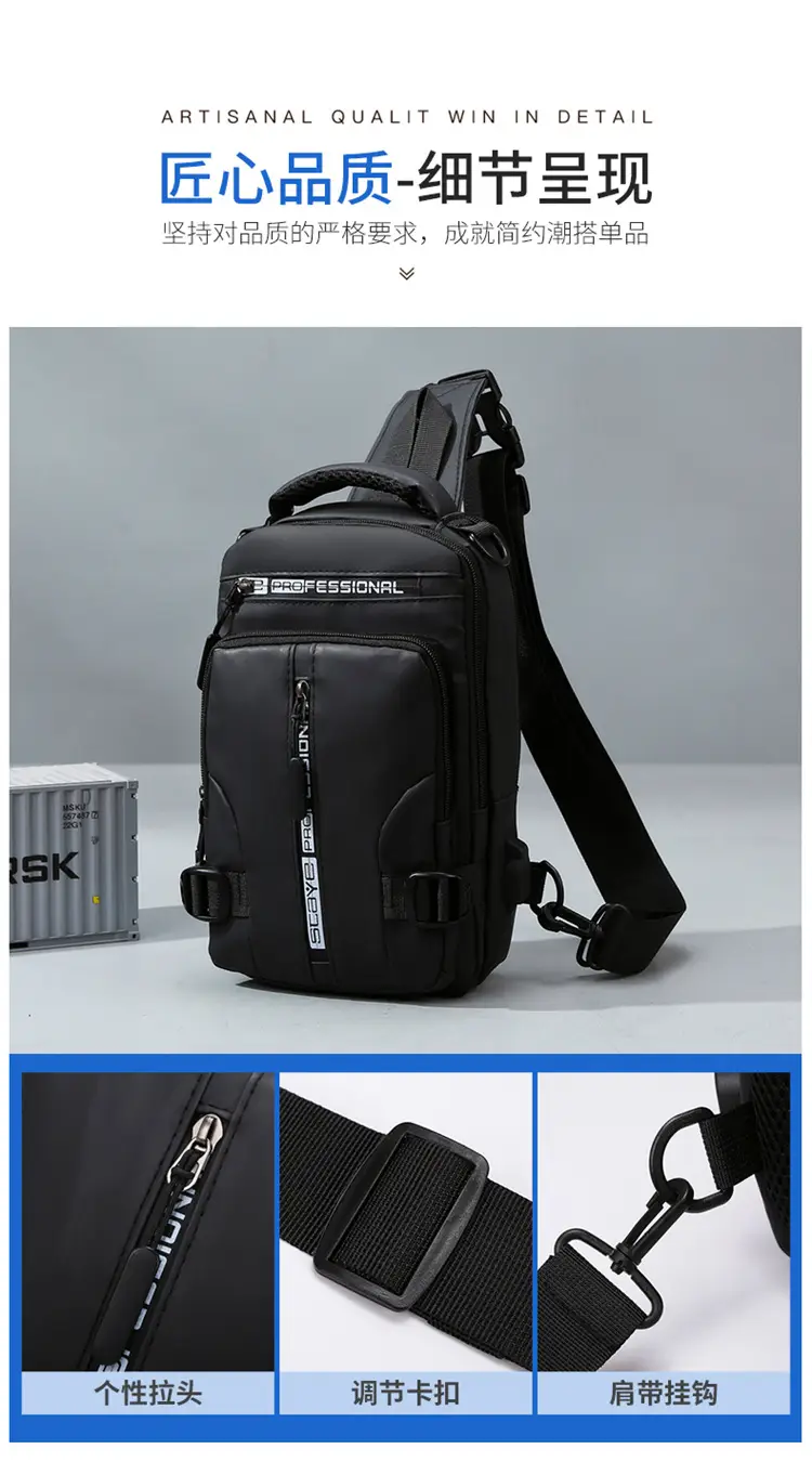 Men's Waterproof Shoulder Crossbody Bag Black — feature 5