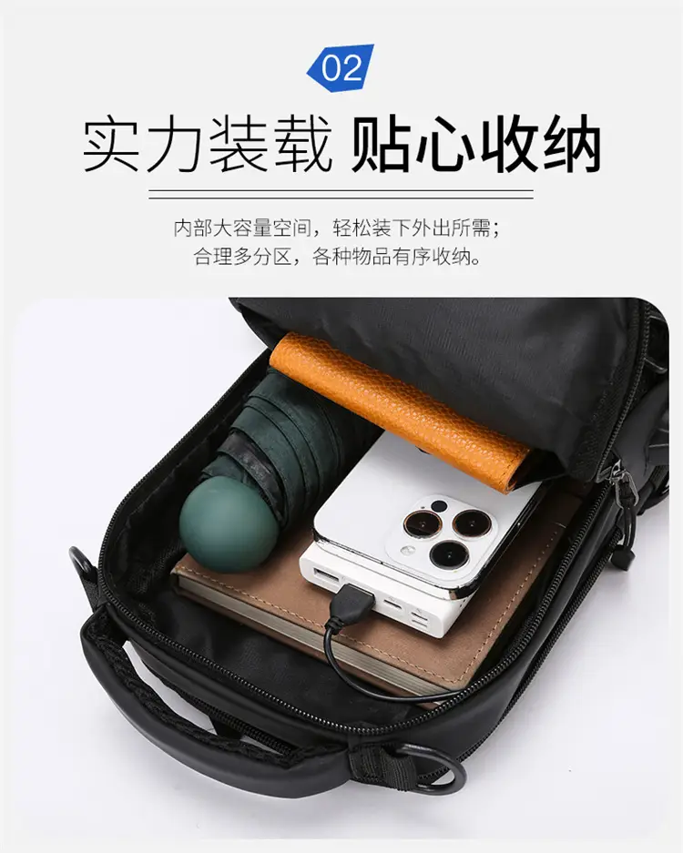 Men's Waterproof Shoulder Crossbody Bag Black — feature 7