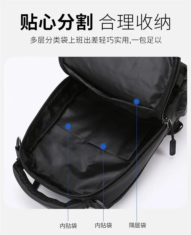 Men's Waterproof Shoulder Crossbody Bag Black — feature 8