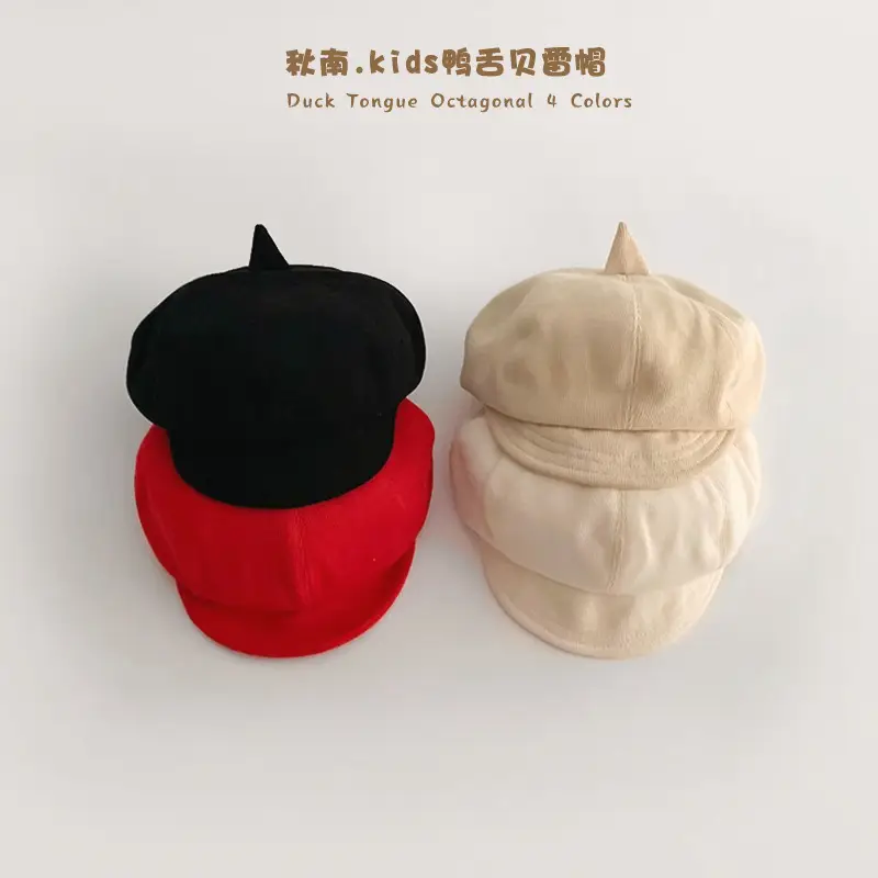 Kids Octagonal Berets Black Red Beige Winter Warm Cap - Image 2
