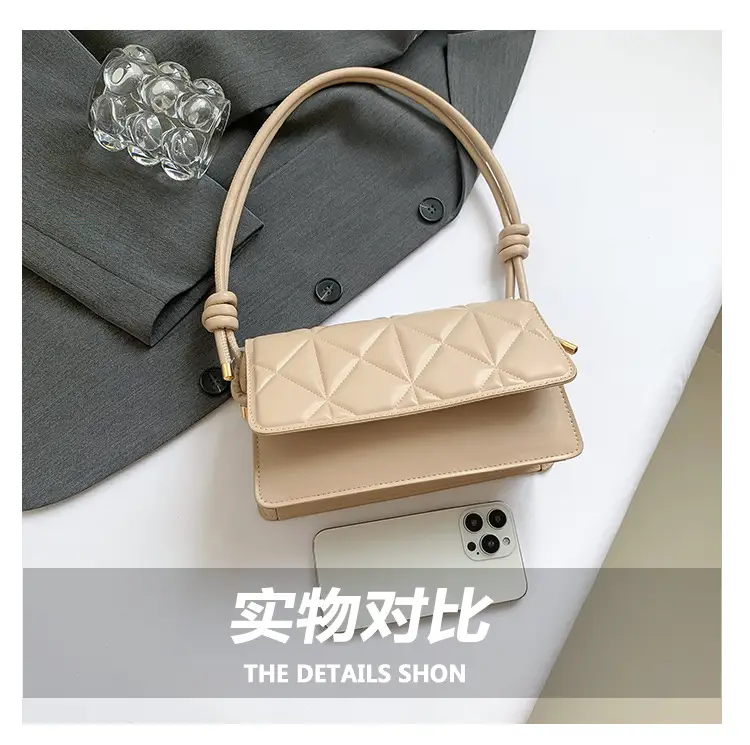 Women's French Niche Quilted Shoulder Bag Beige 2024 — feature 6