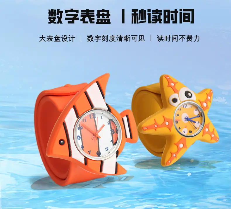 Cartoon Kids Silicone Analog Watch Red Blue — feature 3