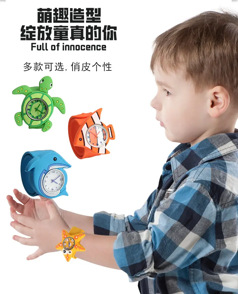 Cartoon Kids Silicone Analog Watch Red Blue — feature 6
