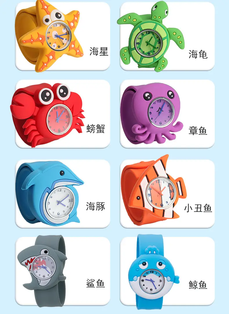 Cartoon Kids Silicone Analog Watch Red Blue — feature 8