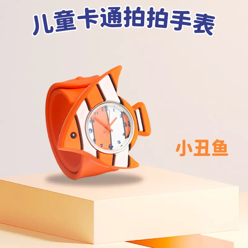 Cartoon Kids Silicone Analog Watch Red Blue - Image 2