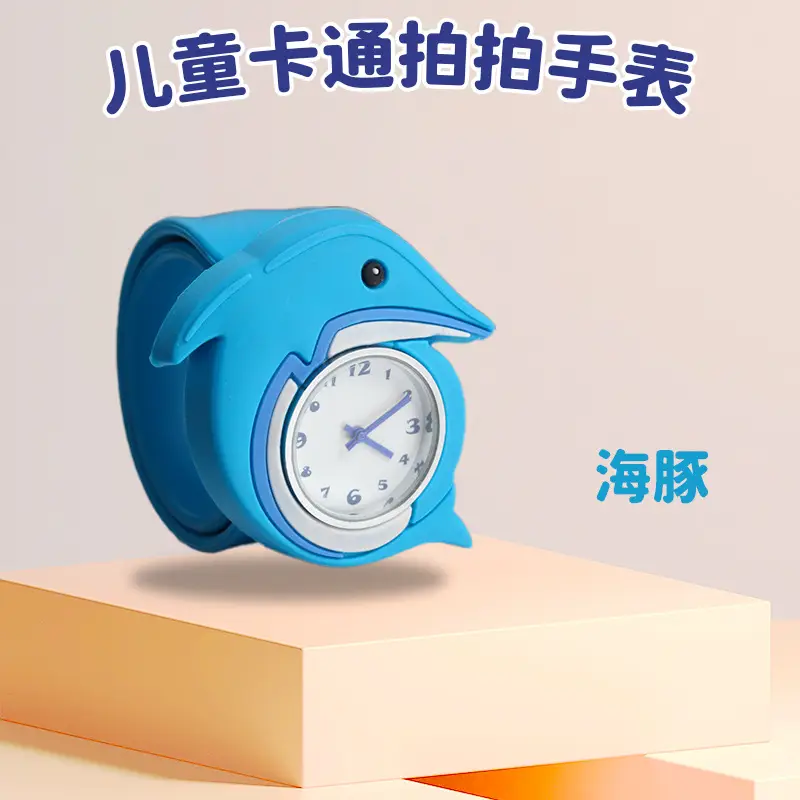 Cartoon Kids Silicone Analog Watch Red Blue - Image 3