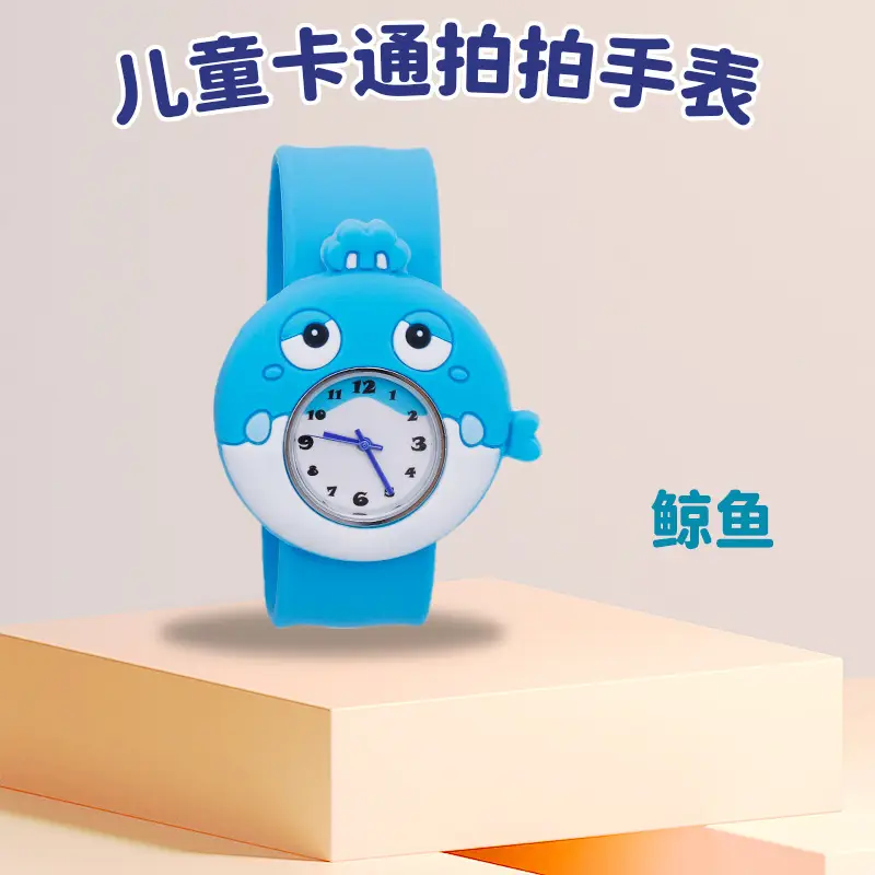Cartoon Kids Silicone Analog Watch Red Blue - Image 4