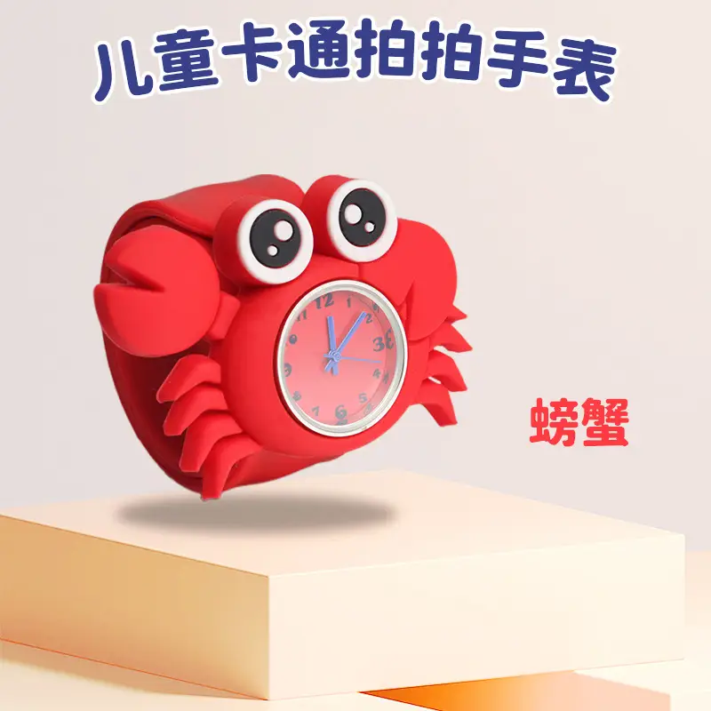 Cartoon Kids Silicone Analog Watch Red Blue - Image 5