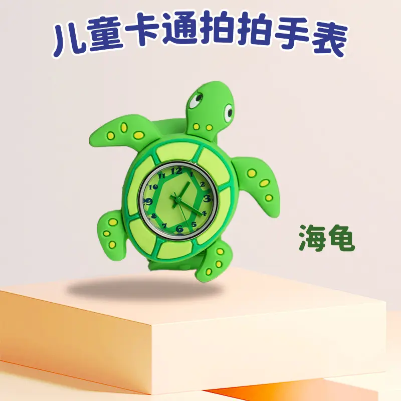 Cartoon Kids Silicone Analog Watch Red Blue - Image 6