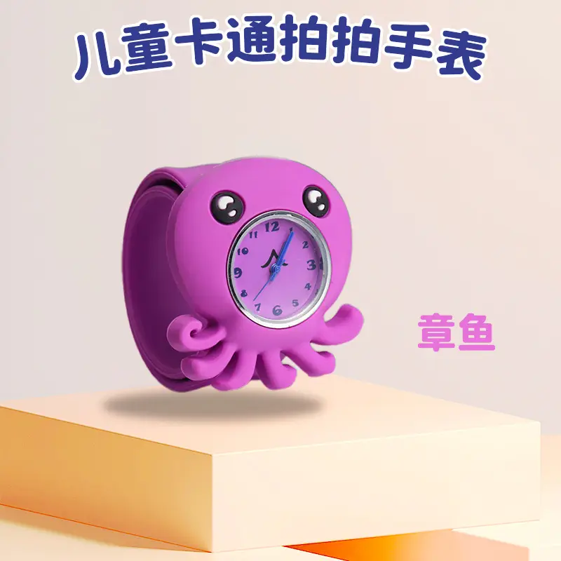 Cartoon Kids Silicone Analog Watch Red Blue - Image 7