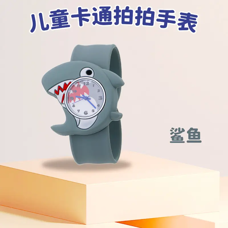 Cartoon Kids Silicone Analog Watch Red Blue - Image 8