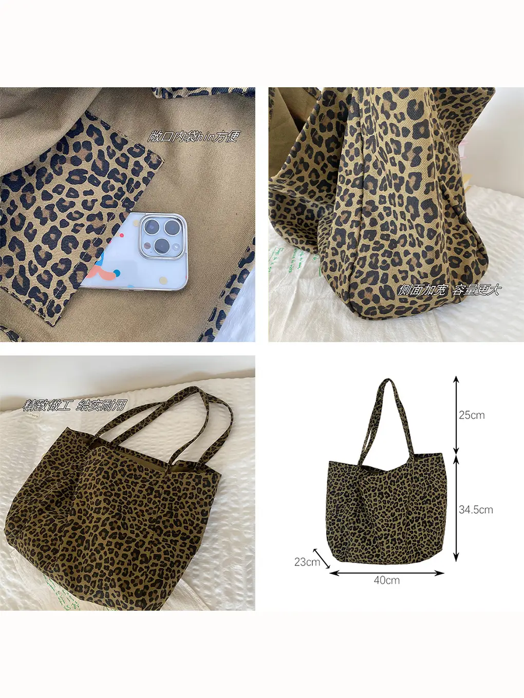 Vintage Leopard Print Shoulder Bag for Women Large Capacity - Image 5