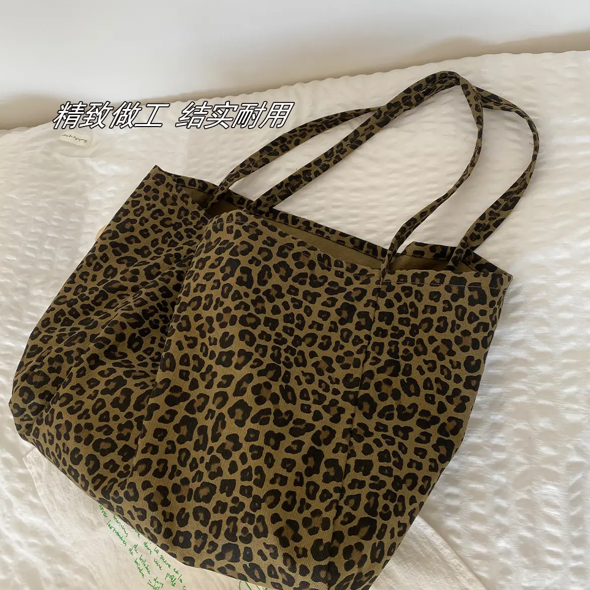 Vintage Leopard Print Shoulder Bag for Women Large Capacity — feature 14