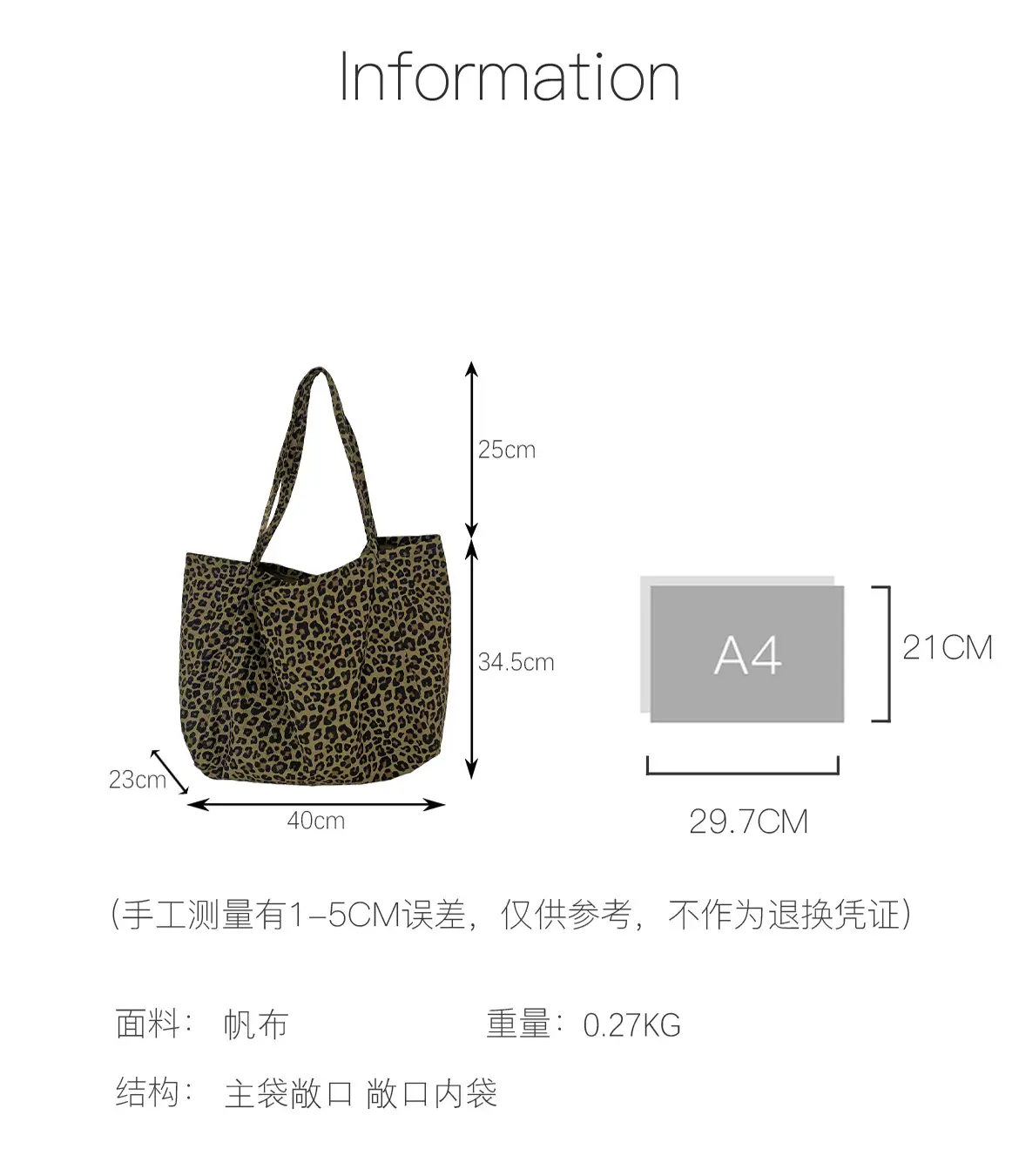 Vintage Leopard Print Shoulder Bag for Women Large Capacity — feature 3