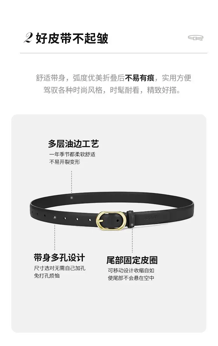Women's Brown Leather Belt with Gold Buckle β feature 10