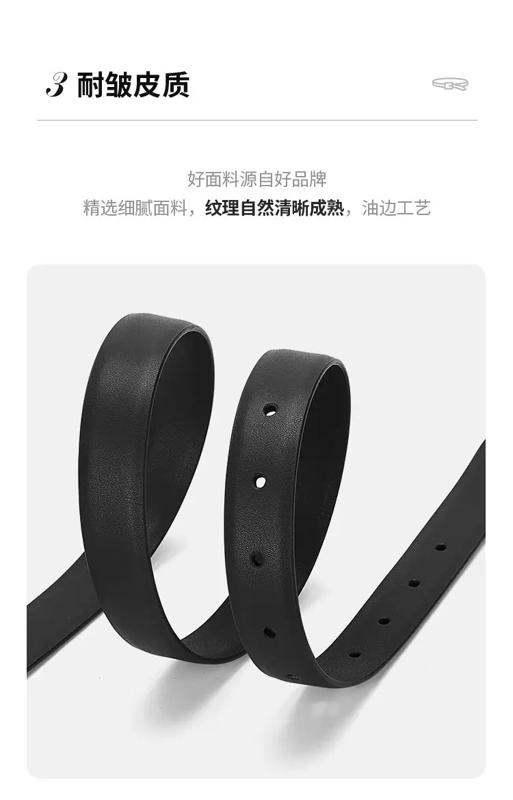 Women's Brown Leather Belt with Gold Buckle β feature 11