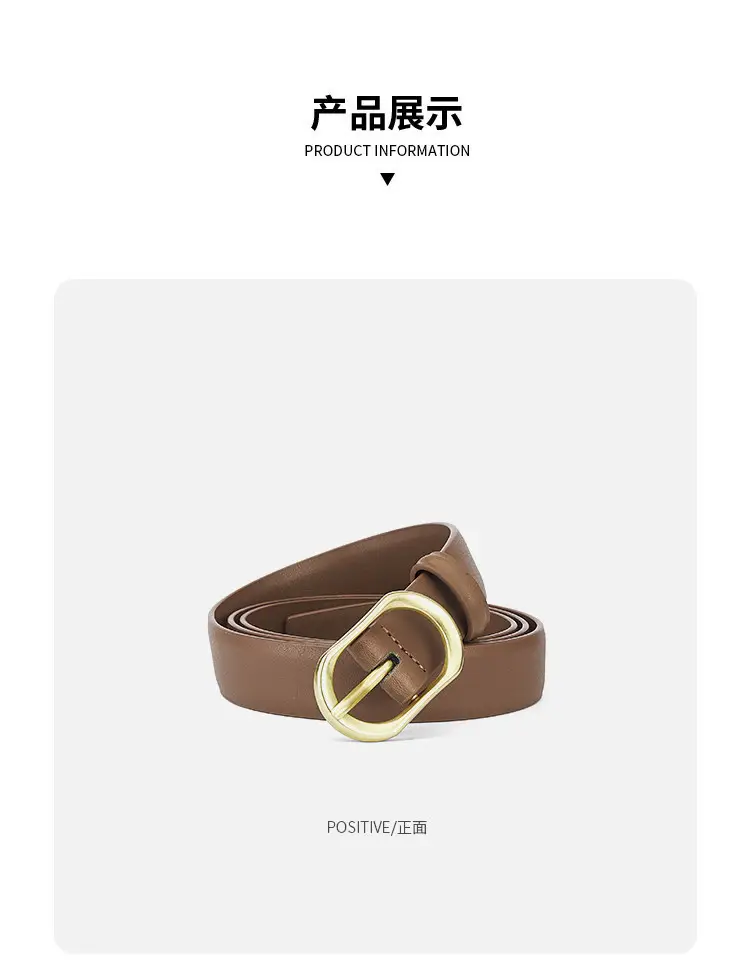 Women's Brown Leather Belt with Gold Buckle β feature 4