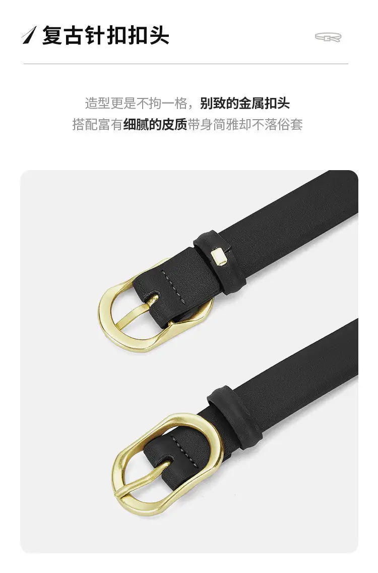 Women's Brown Leather Belt with Gold Buckle β feature 9