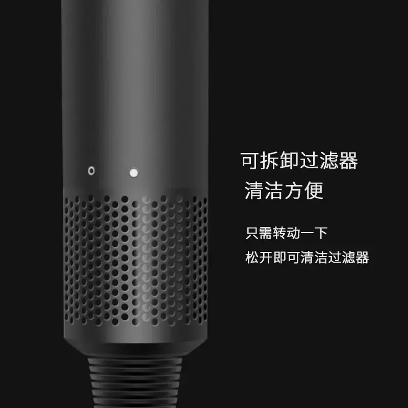 High-Speed Hair Dryer with Negative Ion Bladeless Design — feature 18