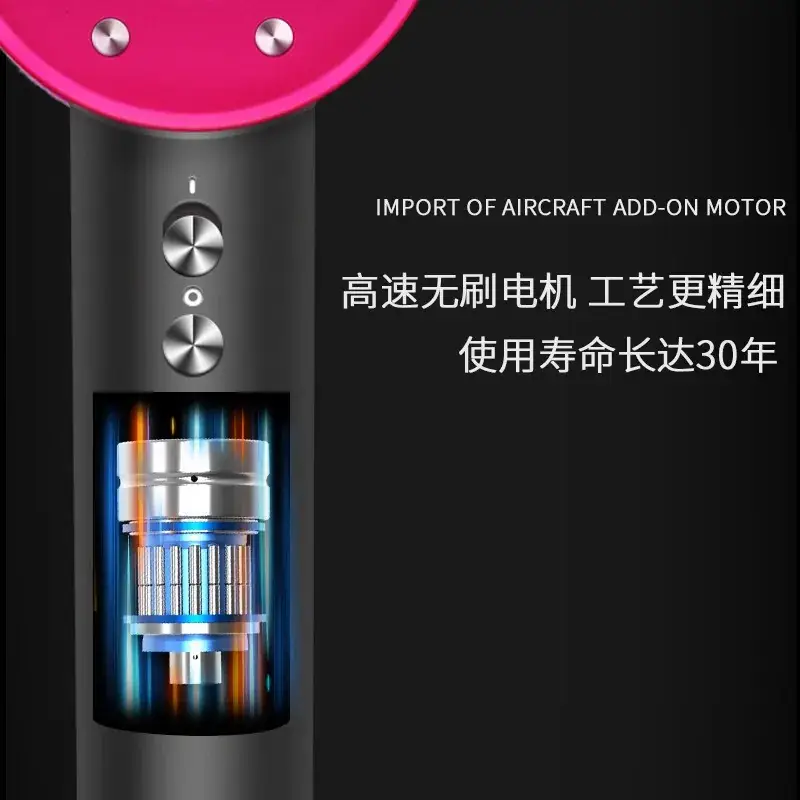 High-Speed Hair Dryer with Negative Ion Bladeless Design — feature 19