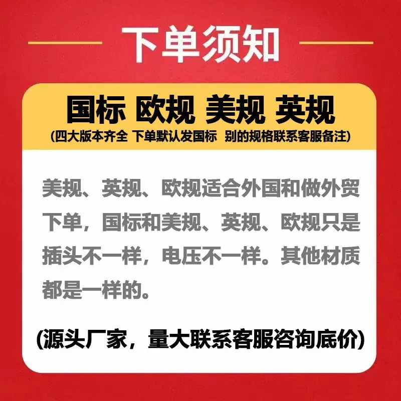 High-Speed Hair Dryer with Negative Ion Bladeless Design — feature 5