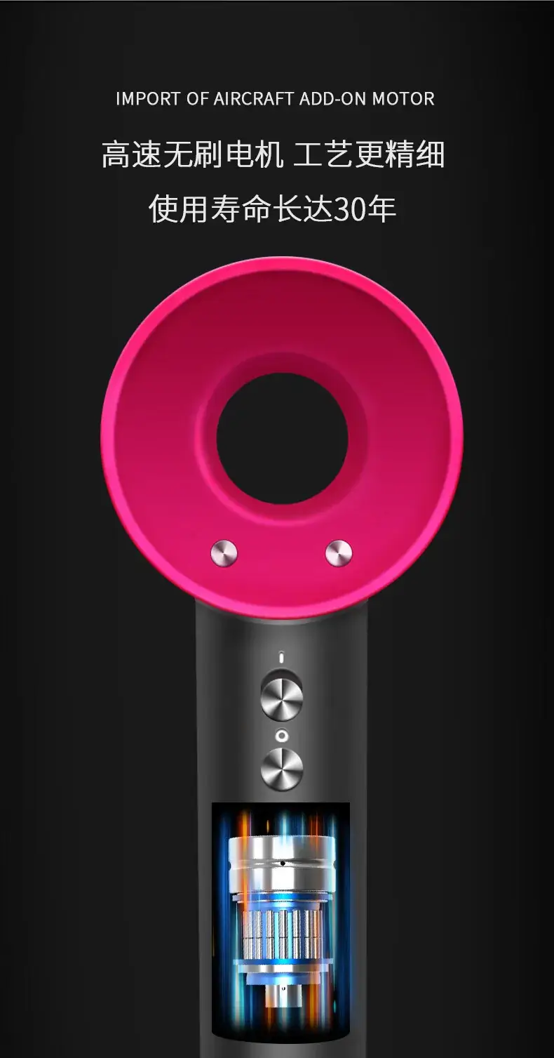 High-Speed Hair Dryer with Negative Ion Bladeless Design — feature 8