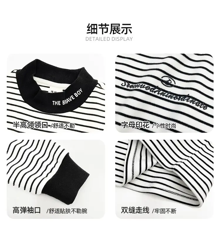 2025 Kids Korean Style Long Sleeve T-Shirt White Winter — feature 10